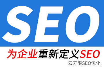 �㺺seo��˾